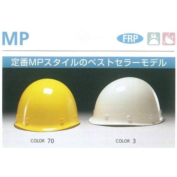 DICwbg/FRP MP ^ PX Ci[ȂyƗpwbgEۈXEیXEhЗpwbgEЊQ΍pwbgEwbgz