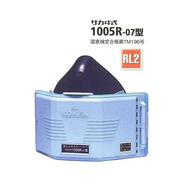 Eh}XN@1005R^ RL2^Cvyo}XNE_CILV΍}XNEAXxXg΍}XNEdt@t}XNEĝă}XNEm95}XNz