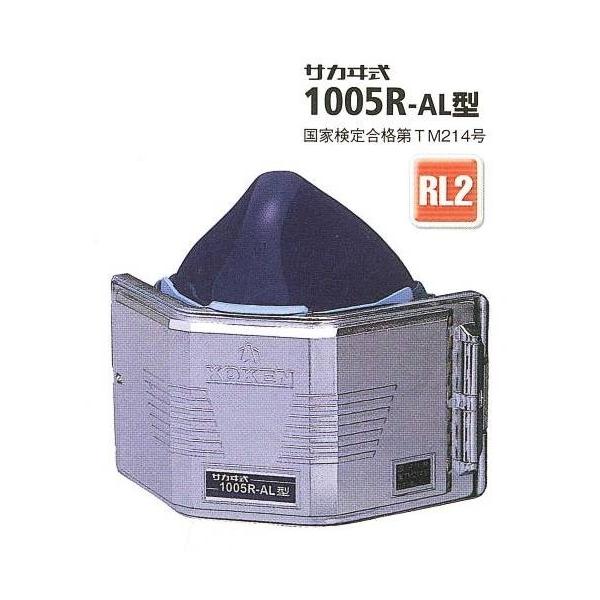 Eh}XN@1005R-AL^ RL2^Cv yo}XNE_CILV΍}XNEAXxXg΍}XNEdt@t}XNEĝă}XNEm95}XNz