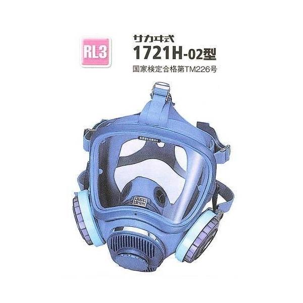 kabu-daito_dust-1011