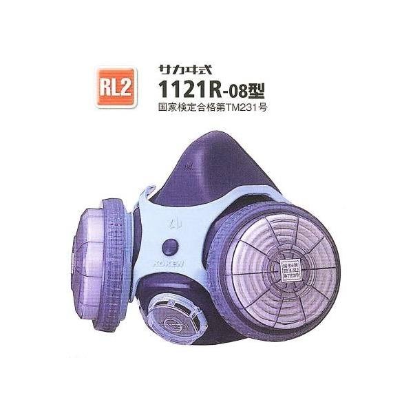 Eh}XN@1121R^ RL2^Cvyo}XNE_CILV΍}XNEAXxXg΍}XNEdt@t}XNEĝă}XNz