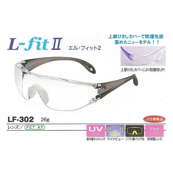 YAMAMOTO JISی߂ˁ@k-fitII LF-302^ i`OΉij /R{w-XY-h߂-×p-ی߂-Ɨp-ЊQ΍p-hЗpp-ԕǑ΍