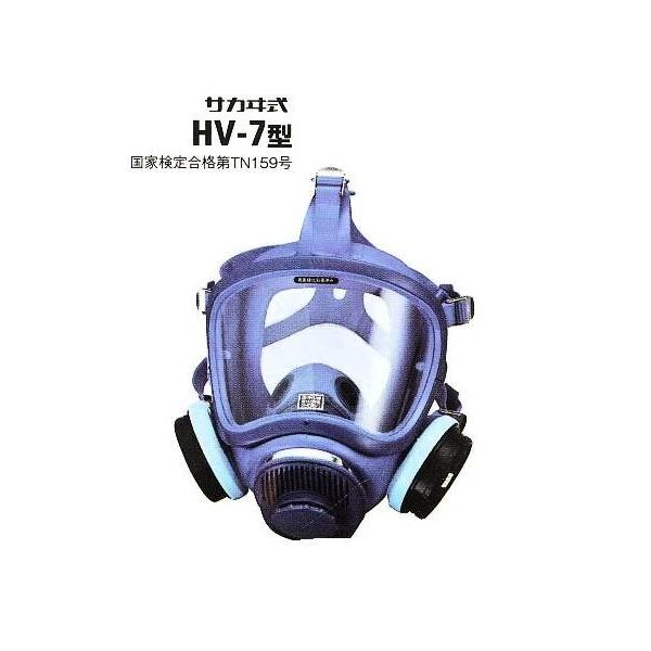 kabu-daito_gas-1003