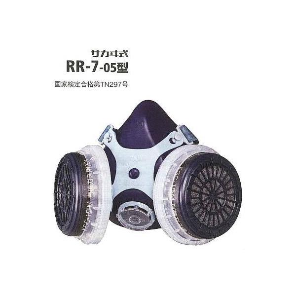 EE^hŃ}XN@RR-7^ yYƗphŃ}XNE΍phŃ}XNEƌ荇ihŃ}XNz