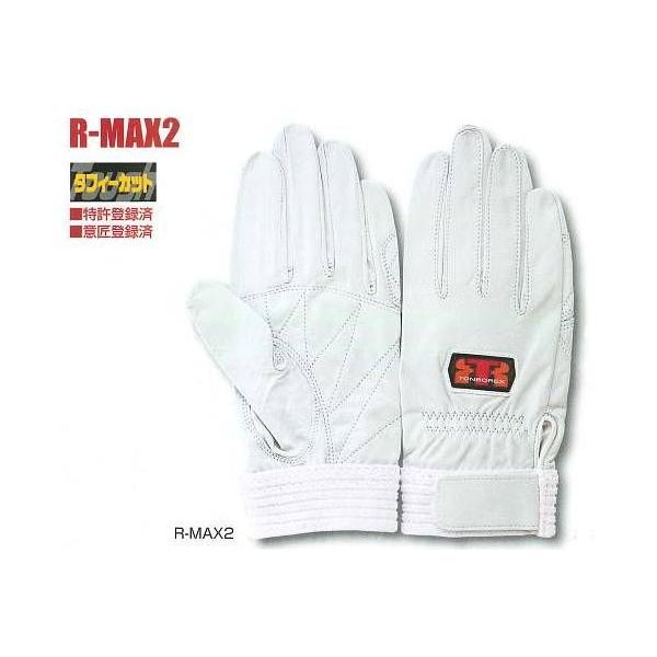 g{bNX@hE~ZpEPp܁@R-MAX2@i[֑ΉijyhpPu[܁EЊQpPu[܁EW[܁z