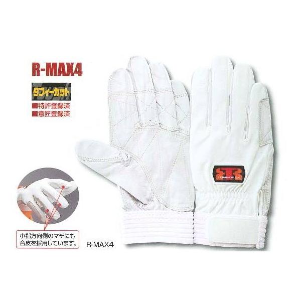 g{bNX@hE~ZpEPp܁@R-MAX4@i[֑ΉijyhpPu[܁EЊQpPu[܁EW[܁z