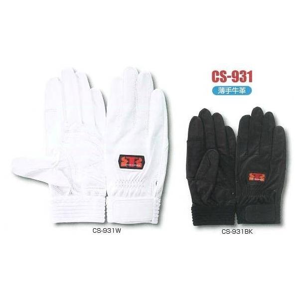 g{bNX@v^Cv-W[܁@Cr-XRP@i[֑ΉijyhpPu[܁EЊQpPu[܁E{v܁EW[܁z