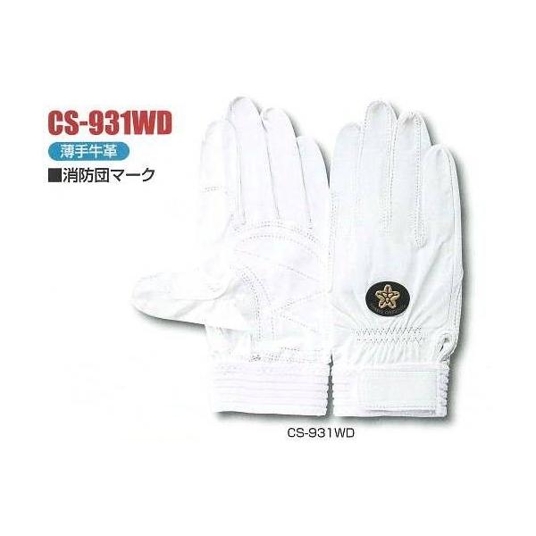 g{bNX@v^Cv-W[܁@Cr-XRPWD@i[֑ΉijyhpPu[܁EЊQpPu[܁E{v܁EW[܁z