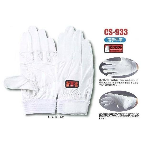 g{bNX@v^Cv-W[܁@Cr-XRR@i[֑ΉijyhpPu[܁EЊQpPu[܁E{v܁EW[܁z