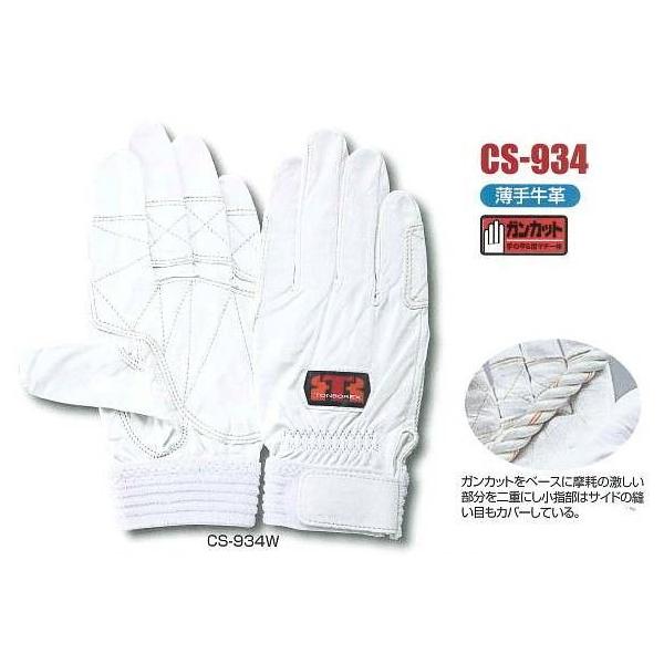 g{bNX@v^Cv-W[܁@Cr-XRS@i[֑ΉijyhpPu[܁EЊQpPu[܁E{v܁EW[܁z