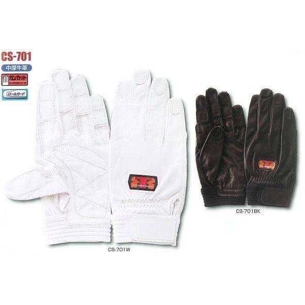 g{bNX@v^Cv-W[܁@Cr-VOP@i[֑ΉijyhpPu[܁EЊQpPu[܁E{v܁EW[܁z