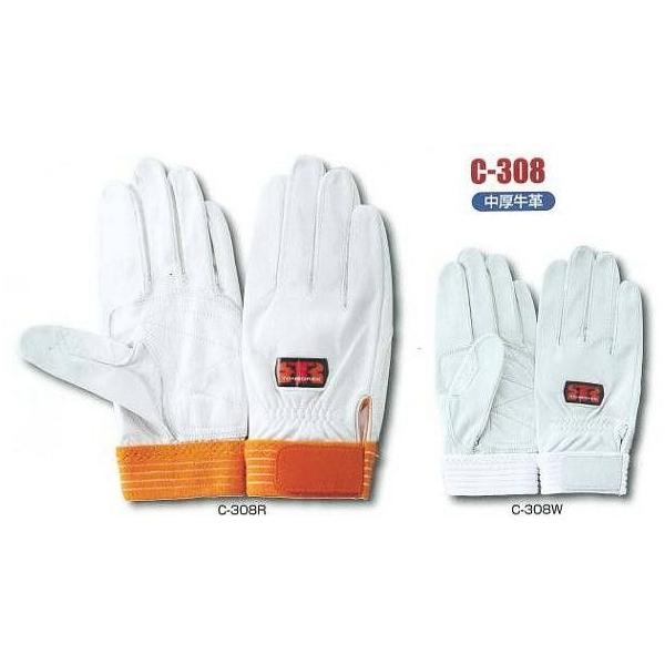 g{bNX@v^Cv-W[܁@C-ROW@i[֑ΉijyhpPu[܁EЊQpPu[܁E{v܁EW[܁z