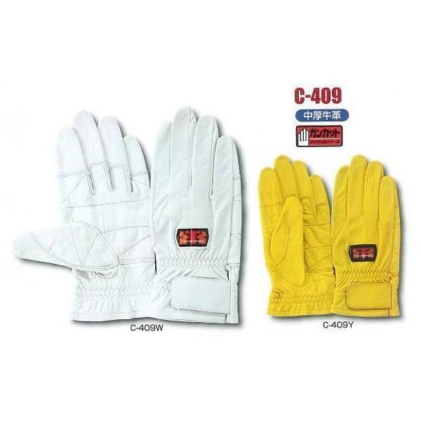 g{bNX@v^Cv-W[܁@C-SOX@i[֑ΉijyhpPu[܁EЊQpPu[܁E{v܁EW[܁z