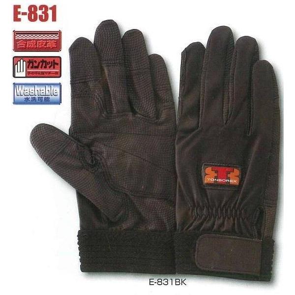 g{bNX@v^Cv-W[܁@E-WRP@i[֑ΉijyhpPu[܁EЊQpPu[܁E{v܁EW[܁z