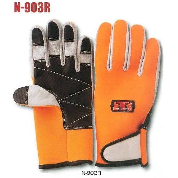 g{bNX@~p܁@N-XORR@i[֑ΉijyhpPu[܁EЊQpPu[܁E{v܁EW[܁z