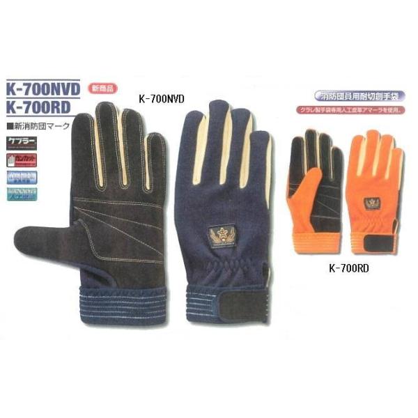 g{bNX@hcpϐؑn܁@K-700@yhpPu[܁EЊQpPu[܁E{v܁EW[܁EƎ܁z