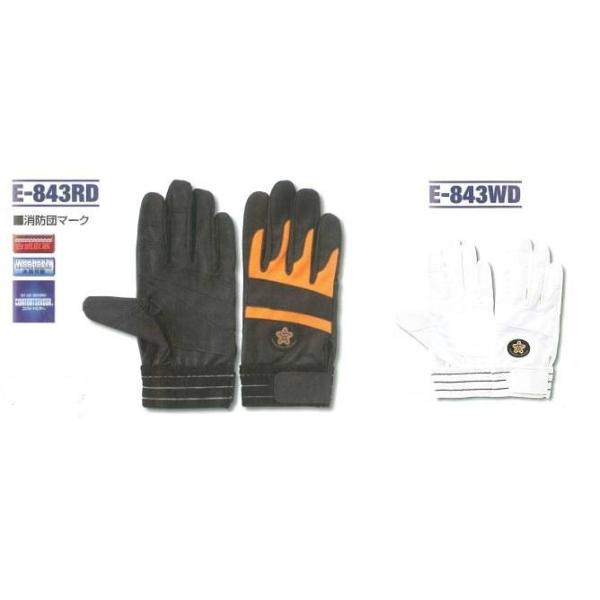 g{bNX@hc}[Ntv^Cv-P܁@E-843i[֑ΉijyhpPu[܁EЊQpPu[܁EW[܁z