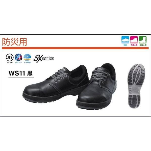 VSCihЗpj@WS11 /SC-yʈSC-pSC-ZC-ҏ-C-p-Xj[J[^Cv-ÓdpSC