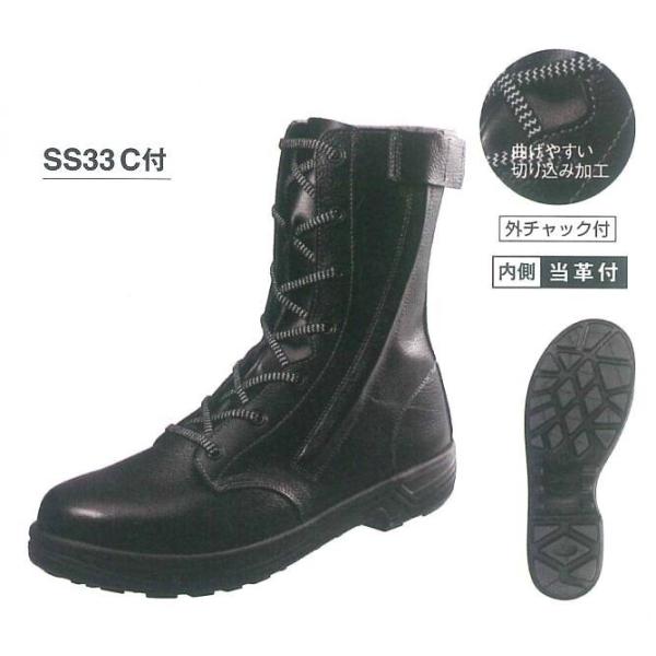 VSC VX^[irw3wj@SS33Ct@yYƗpSCEyʈSCESCEhЗpSCESn̗ǂSCz