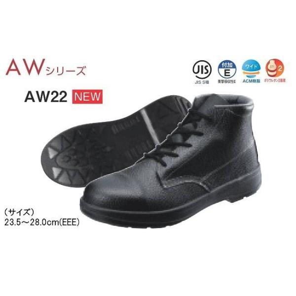 VSC AWV[Yi2wE^j@AW22@ySCEYƗpSCEyʈSCEpSCESn̗ǂSCz