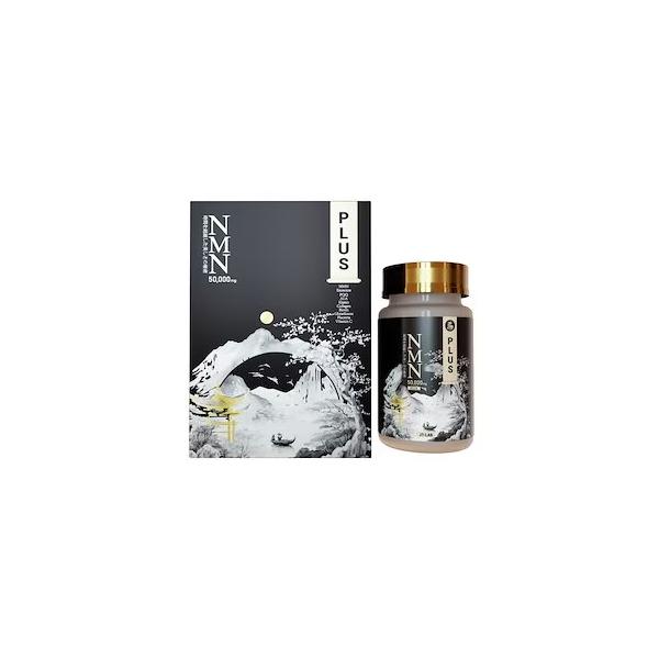 爆買】NMN50000PLUS 栄養補助食品 : IRIS Drug - 通販 - Yahoo