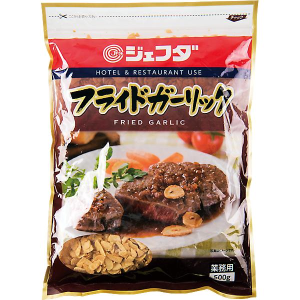 どんな料理にも味の決め手としてご使用いただけます。皮むき、へた取り、スライスカット、フライ等の調理の手間が省け利便性に富んだ商品です。肉料理や魚料理・サラダ等その利用範囲も幅広く、料理の味を引き立てる決め手としてご利用いただけます。原材料 ...