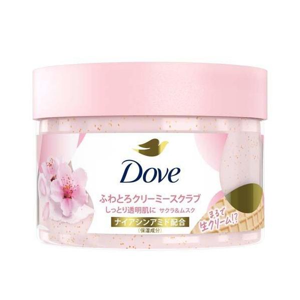 ダヴ クリーミーボディスクラブ サクラ＆ムスク 角質ケア ( 298g )　Dove