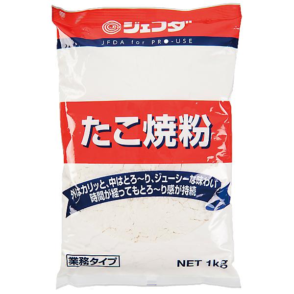 ジェフダ　たこ焼粉　1kg