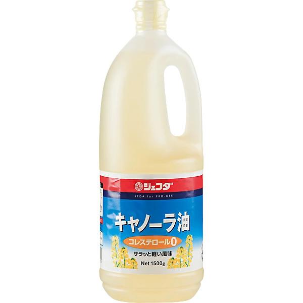 JFDA　キャノーラ油