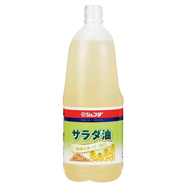 JFDA　サラダ油 1500gポリ