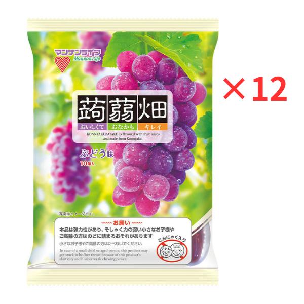 マンナンライフ 蒟蒻畑 ゼリー まとめ買い ぶどう味 10個×12袋 【賞味