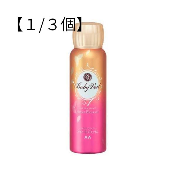 【１/３個】ベビーベール　ヘアフレグランス　 スウィートブロッサム　29ｍｌ