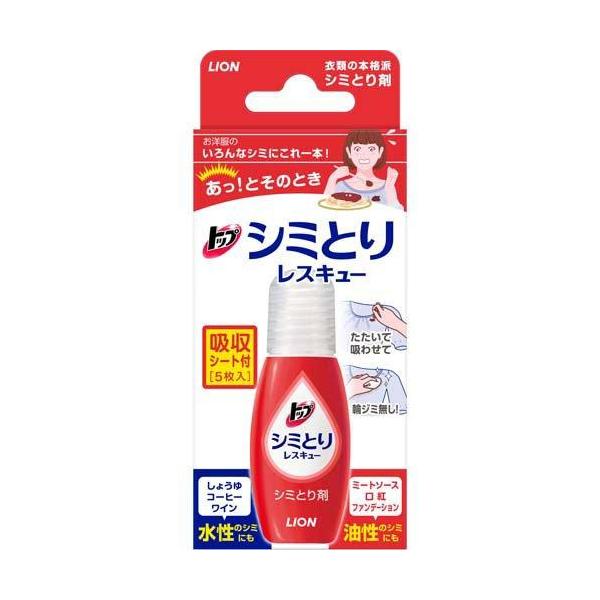 ライオン トップシミとりレスキュー 17ml　