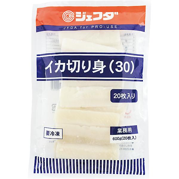 JFDA　冷凍　イカ切り身　(30)600ｇ