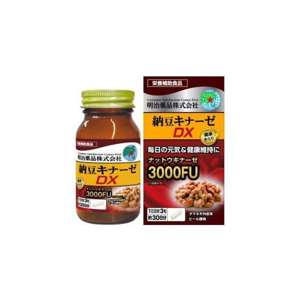 健康きらり 納豆キナーゼDX 90粒 明治薬品 : IRIS Drug - 通販