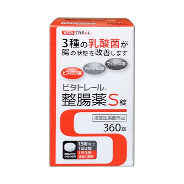 【指定医薬部外品】ビタトレール整腸薬S 360錠