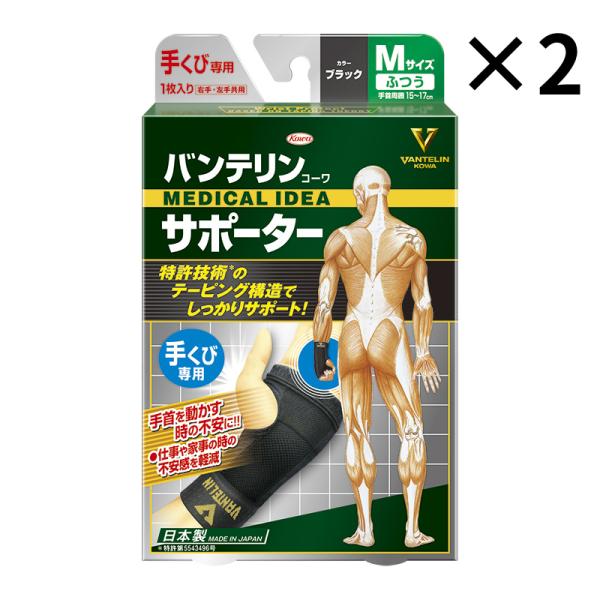 ※注意※・運送コスト削減のためネコポスでの発送をしております。配送中にパッケージの箱にへこみなどが発生する場合がございます。・誤発送や商品の欠損以外の返品交・換は対応出来かねます。・また、開封後は一切返品交換は出来ません。そちらご了承の上で...