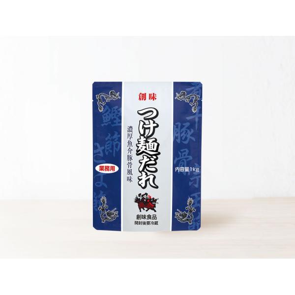 創味　つけ麺だれ　1ｋｇ