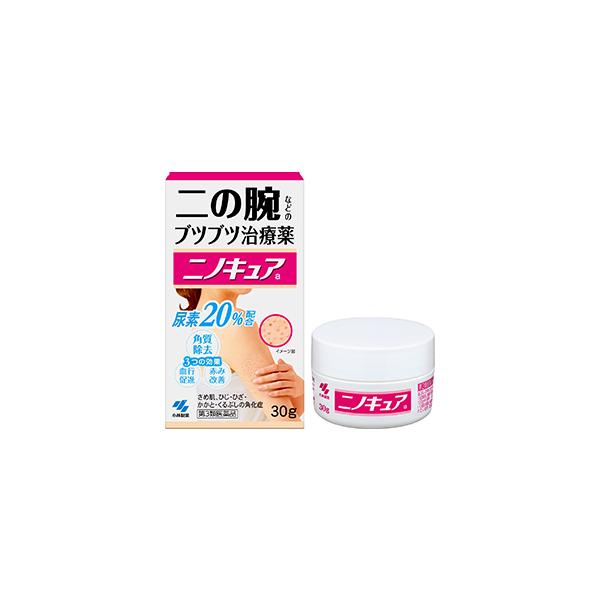 【第三医薬品】小林製薬ニノキュア30g
