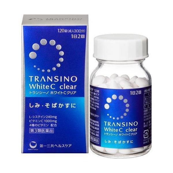 【第3類医薬品】トランシーノホワイトＣクリア 120錠