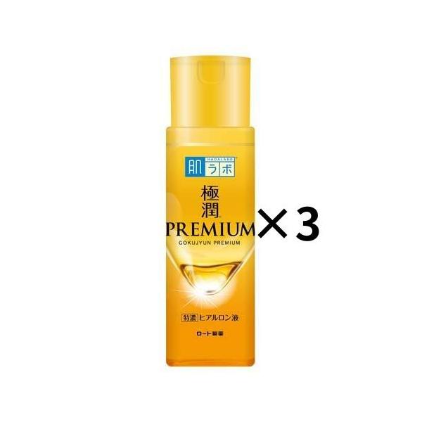 肌ラボ 極潤プレミアム ヒアルロン液 ( 170ml )3個セット : IRIS Drug