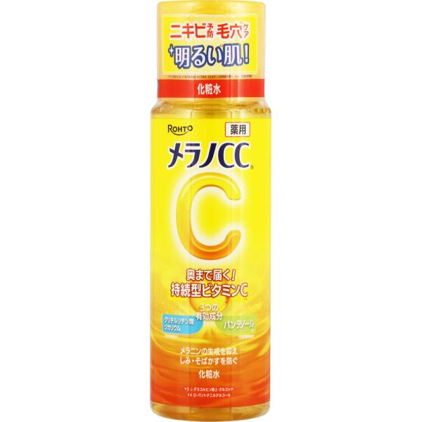 メラノCC 薬用しみ対策 美白化粧水 170ml
