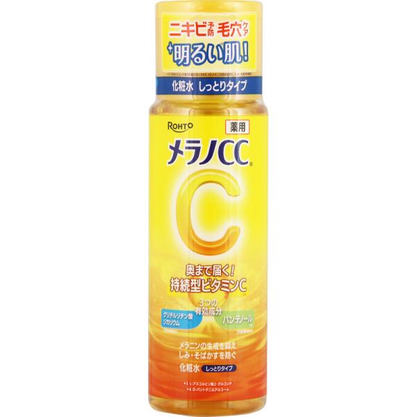メラノCC 美白化粧水しっとりタイプ 170ml