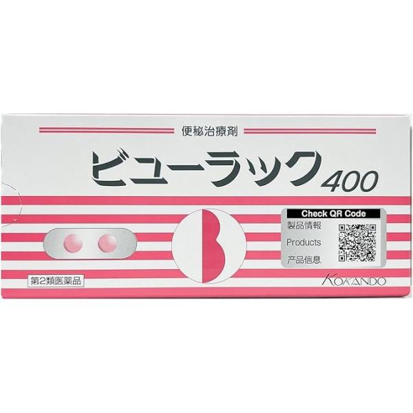 【第2類医薬品】ビューラックA ( 400錠入 )