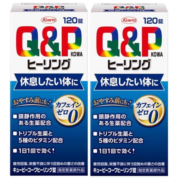 Co-medical+ ホスピピュア　30g 2本セット CO ホスピピュア - Co-medical+ 公式サイト | シーオー