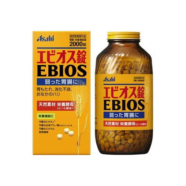 エビオス アサヒ エビオス2000錠2個セット : IRIS Drug - 通販