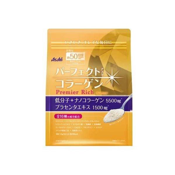 形状 粉末 摂取目安量 1日1回を目安使用日数（目安）50日分製造国 日本 商品説明 全16種の美容系成分を配合したコラーゲンパウダー。従来の低分子コラーゲンに、さらに低分子のナノコラーゲンをプラス。コラーゲン量も1回分目安量（7.5g）当...