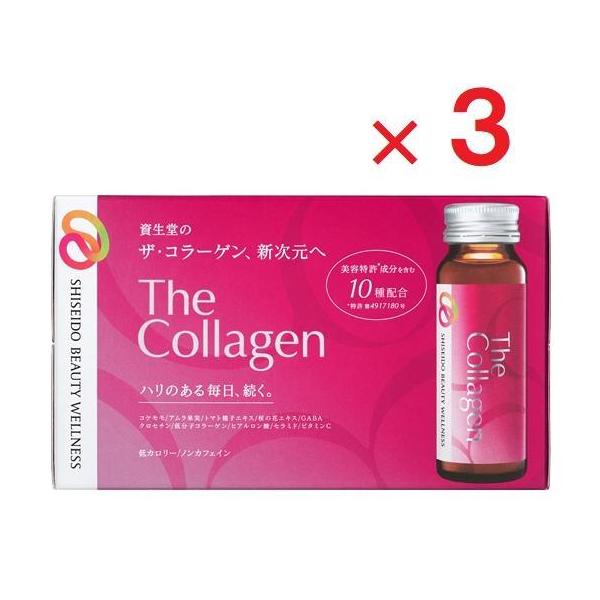 kabuiris_shiseidocollagen