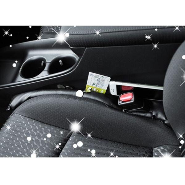 車用品 すきまクッション シート センターコンソール 隙間埋め クッション 小物 落下防止 カーアクセサリー 簡単装着 ２個セット Buyee Buyee 日本の通販商品 オークションの代理入札 代理購入