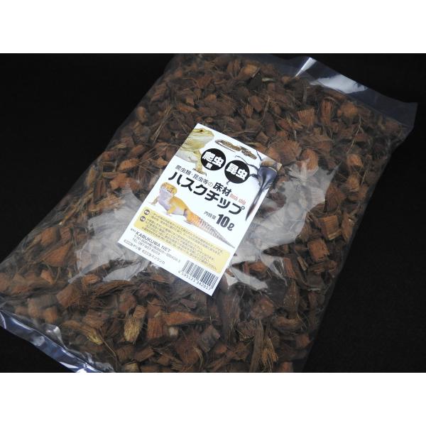 品名：ハスクチップ規格：10L入数：1袋メーカー：KABUKUWA NETコメント：当店では昆虫の床材として愛用しているハスクチップです！品質とチップの大きさにこだわりました！粗目のチップ採用！足元が映えます！吸水性と保水性に優れているので...